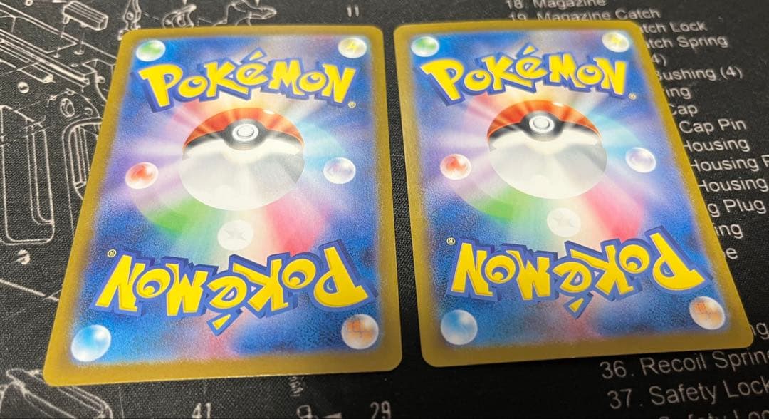 ポケモンカード Nのゾロアークex SAR 2枚127/100