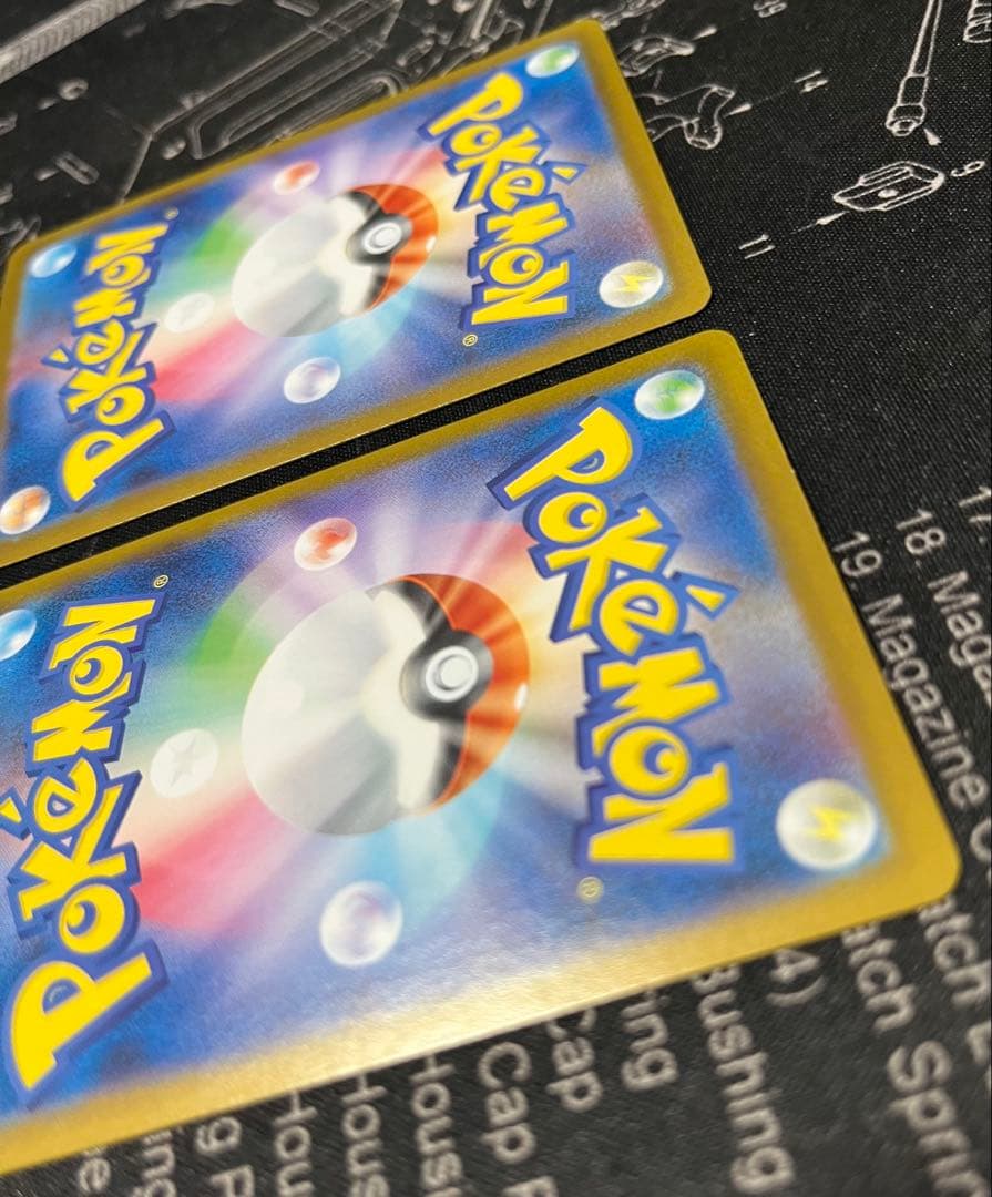 ポケモンカード Nのゾロアークex SAR 2枚127/100