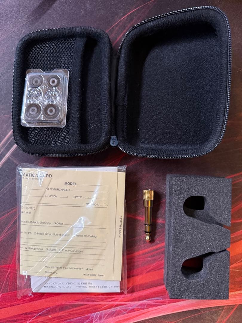 audio-technica ATH-E70 イヤフォン