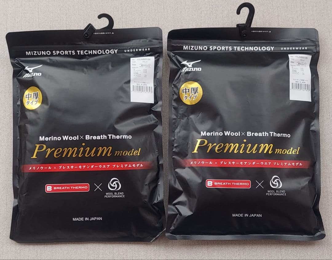 a*y様 w'M２枚【MIZUNO】メリノウール x ブレスサーモ 長袖 プレミ