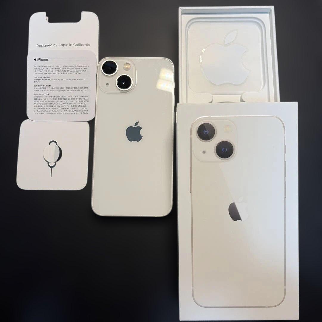 【美品】Apple iPhone 13 mini スターライト　128GB