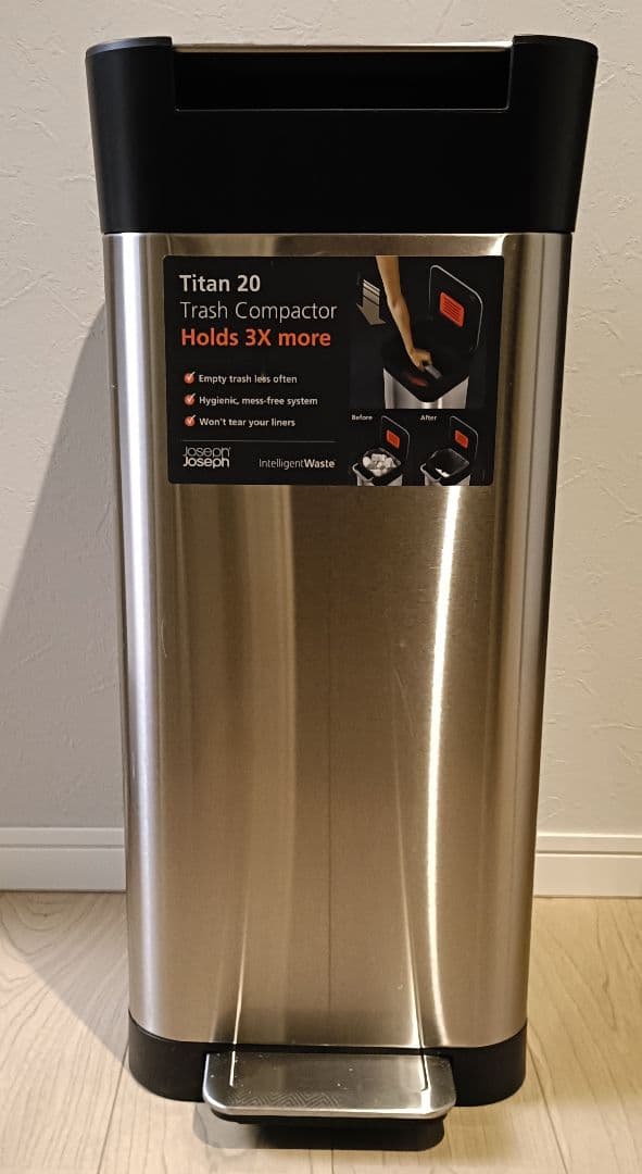 Joseph Joseph Titan 20 ごみ箱