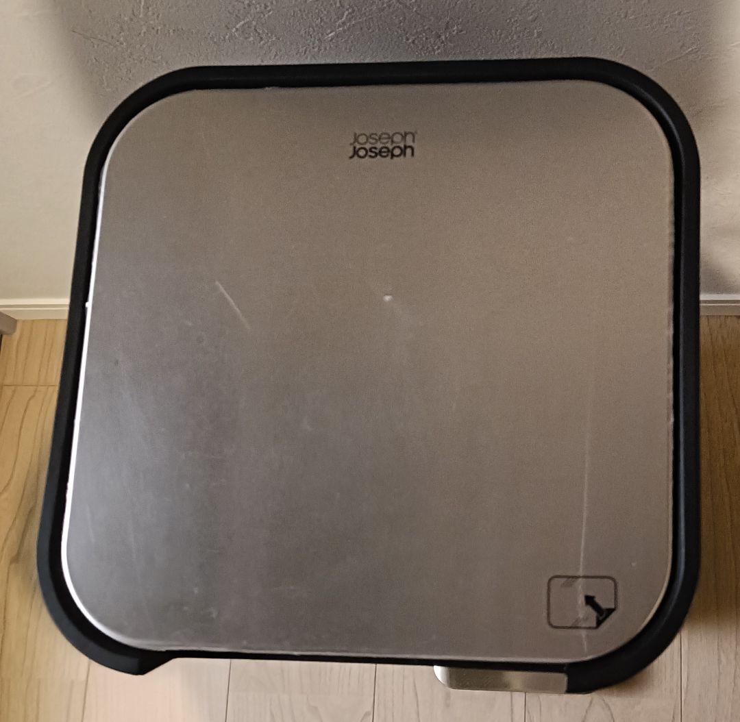 Joseph Joseph Titan 20 ごみ箱