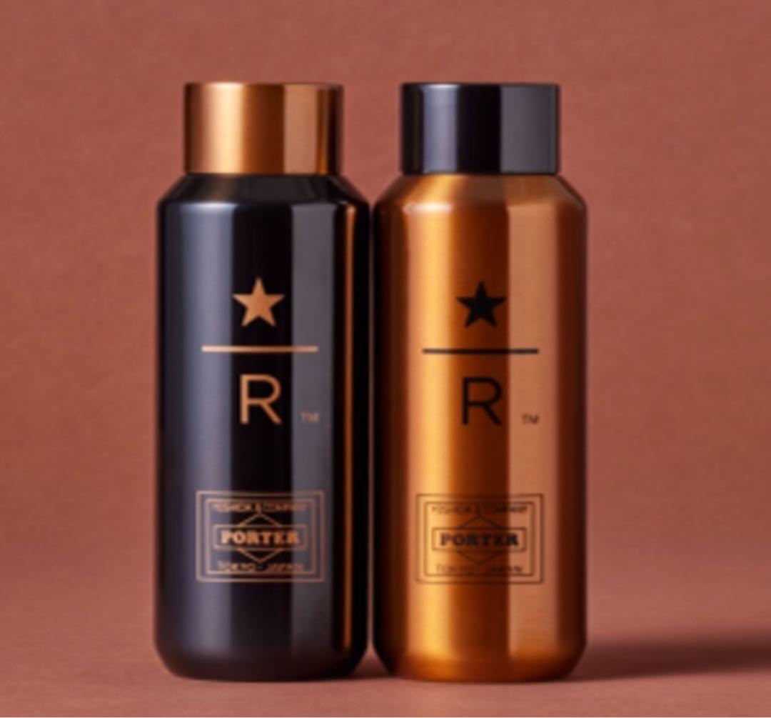 STARBUCKS PORTER ステンレスボトル 2色セット