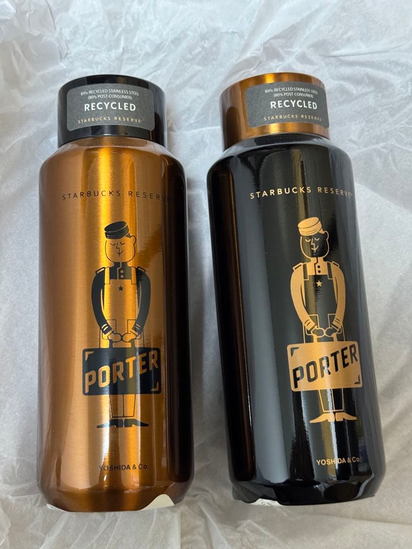 STARBUCKS PORTER ステンレスボトル 2色セット