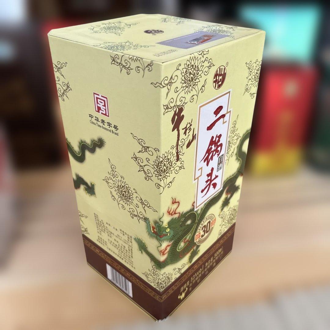 Sumire　まとめ売り