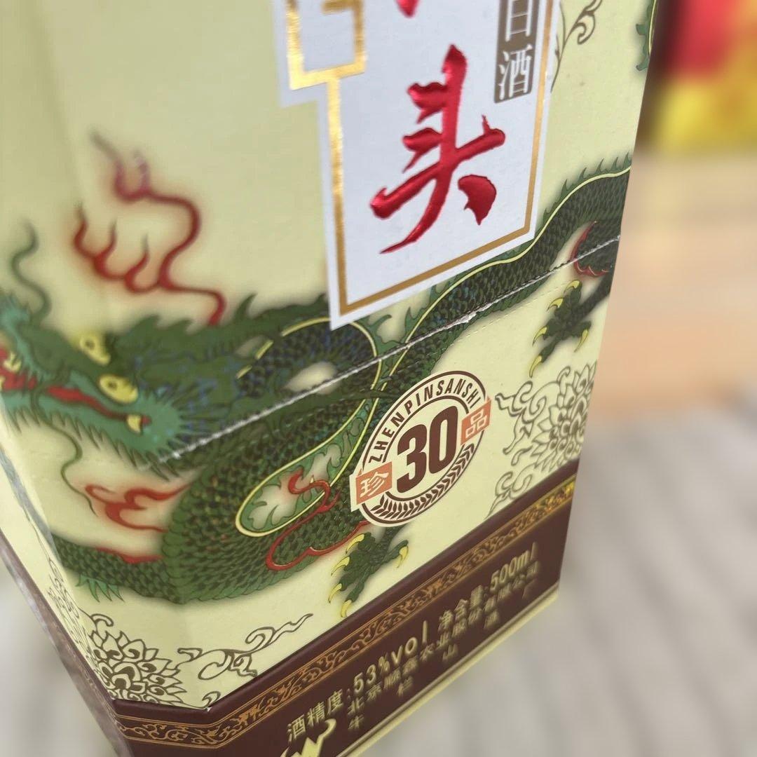 Sumire　まとめ売り