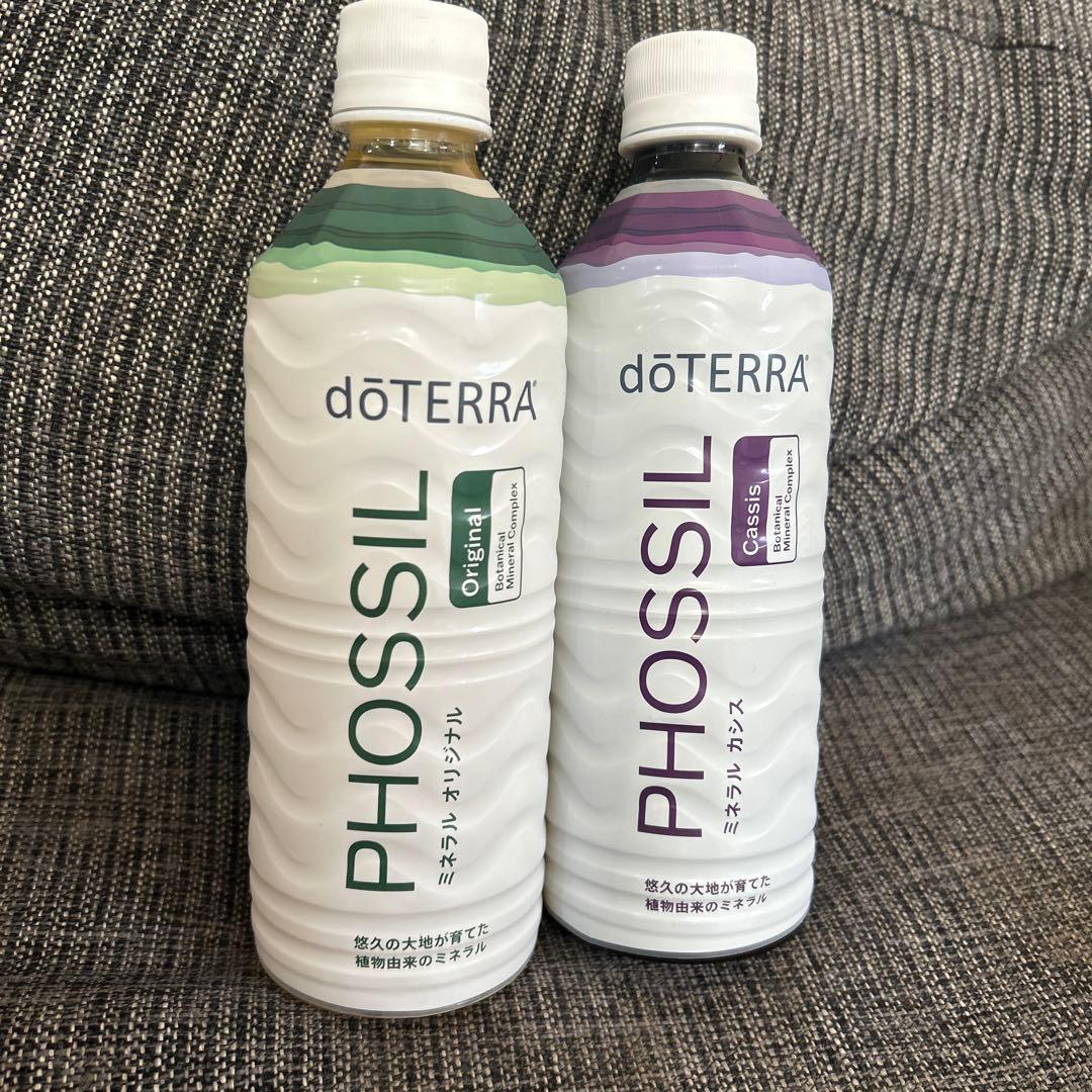 【今だけSALE】ドテラ　ミネラル　オリジナル　カシス