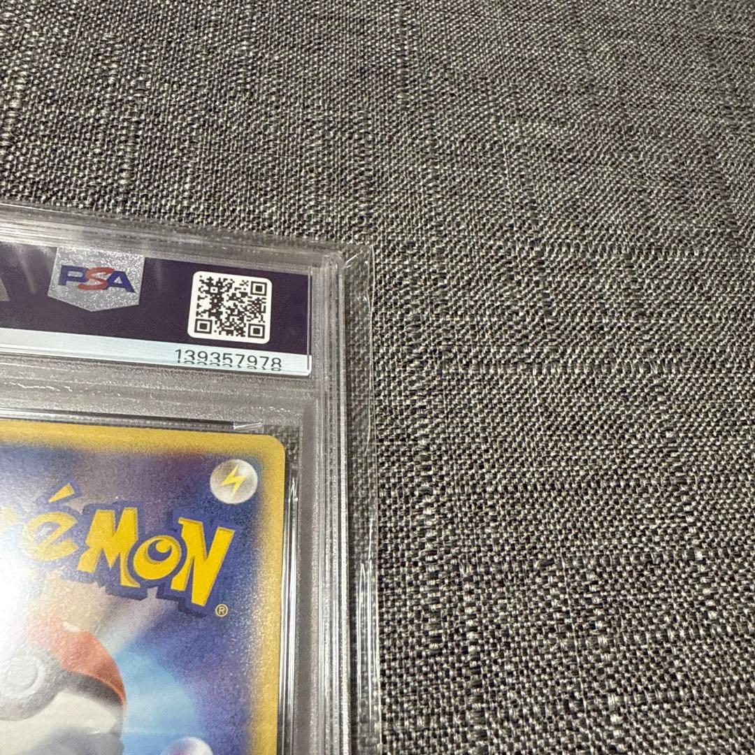 ラティアス　デルタ種　1ed PSA10 極美品