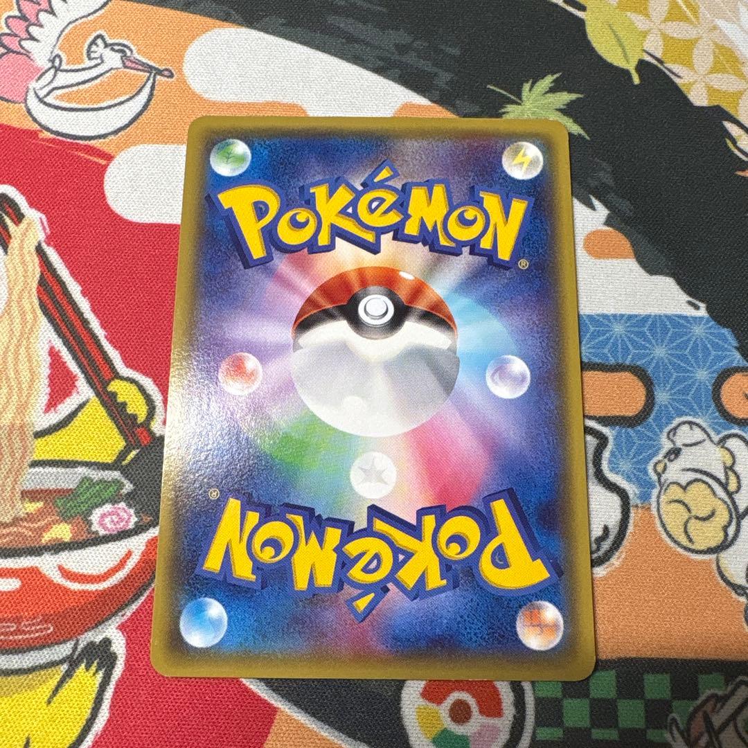 オールナイトパーティ　⑤