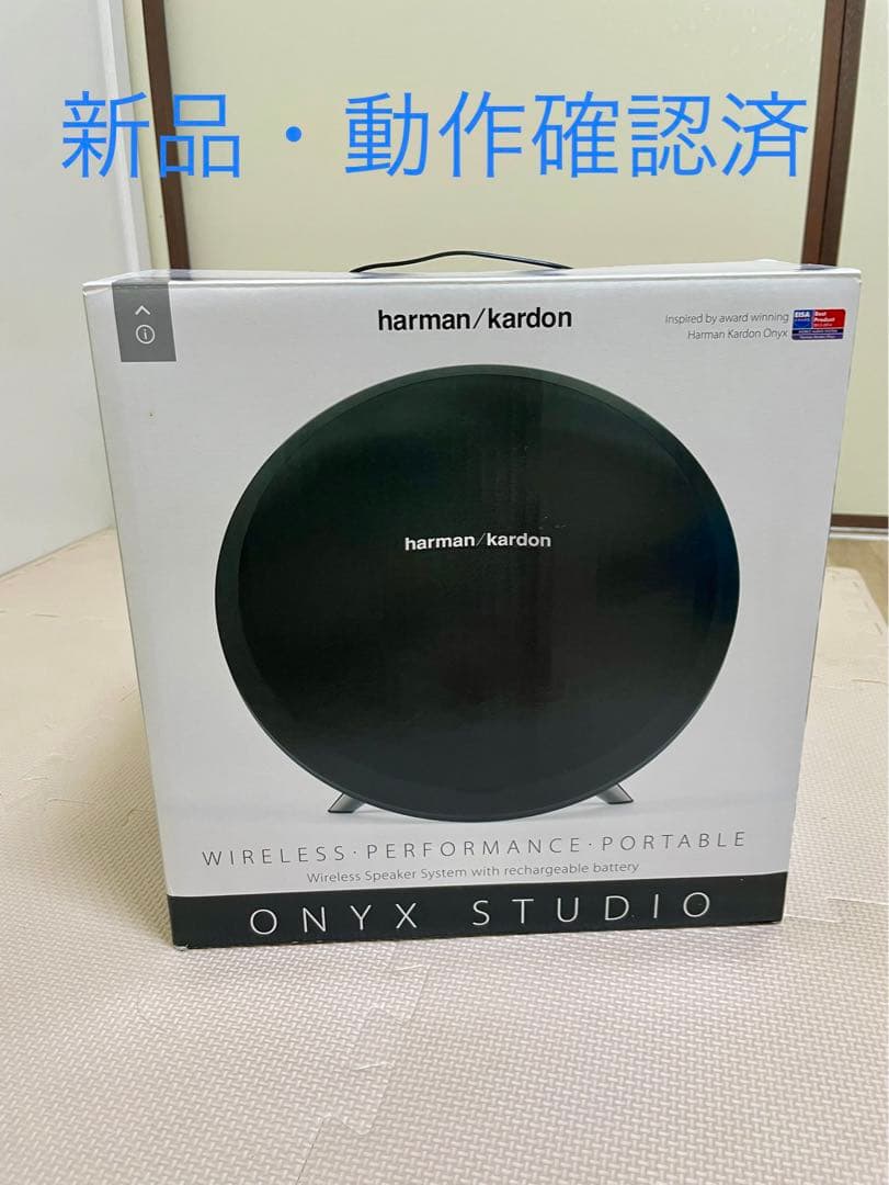 【新品】harman/kardon ワイヤレススピーカー ONYX STUDIO