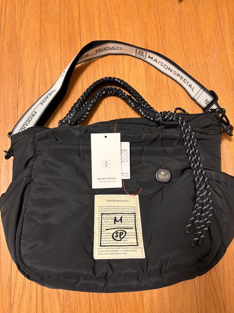メゾンスペシャル　MAISONSPECIAL ショルダーバッグ