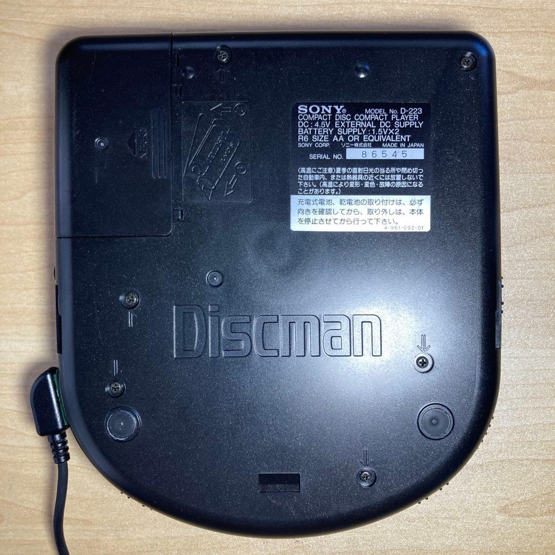 【美品】SONY Discman ポータブルCDプレーヤー D-223 セット