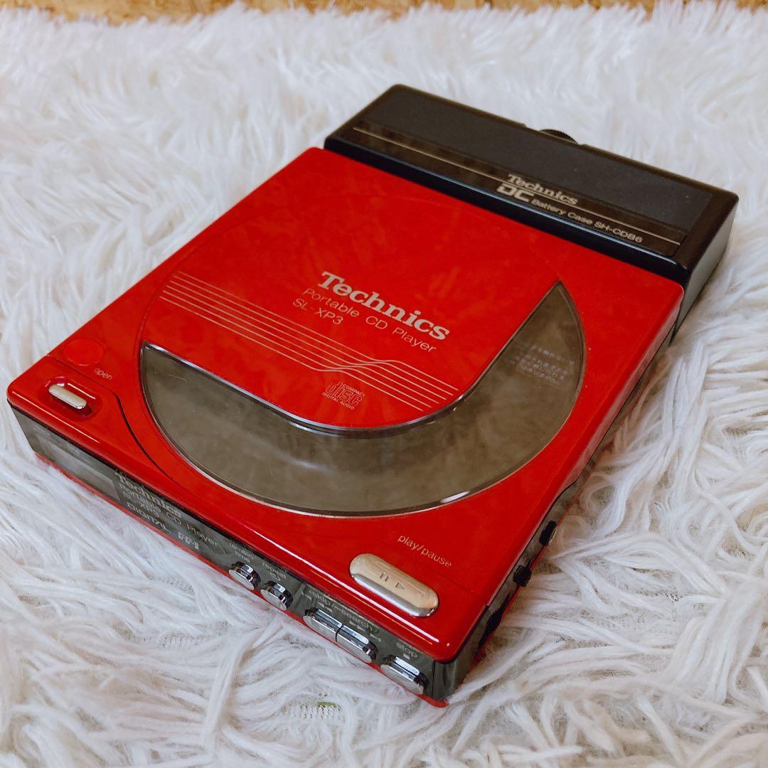 ポータブルCDプレーヤー　technics SL-XP3 ケース付き