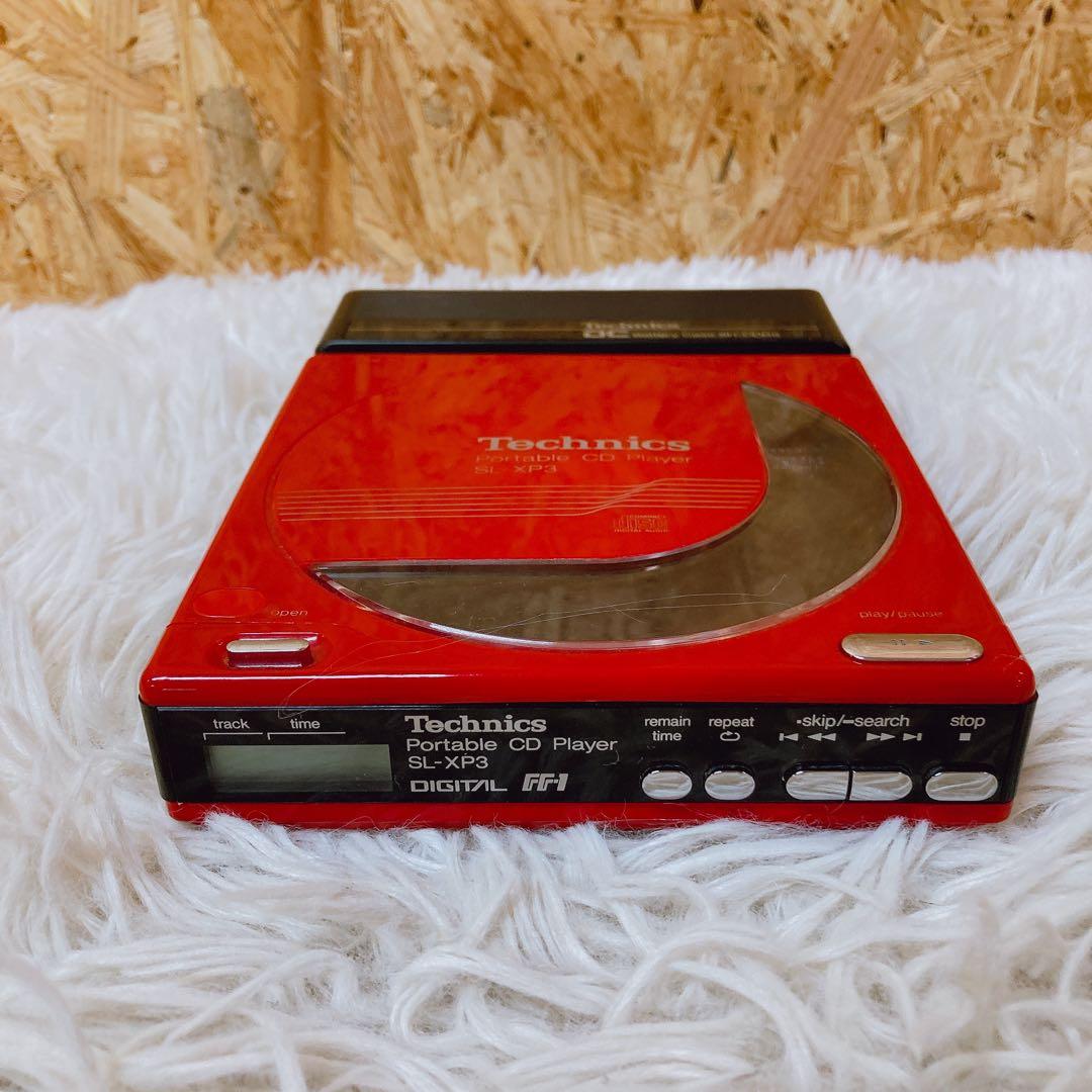 ポータブルCDプレーヤー　technics SL-XP3 ケース付き