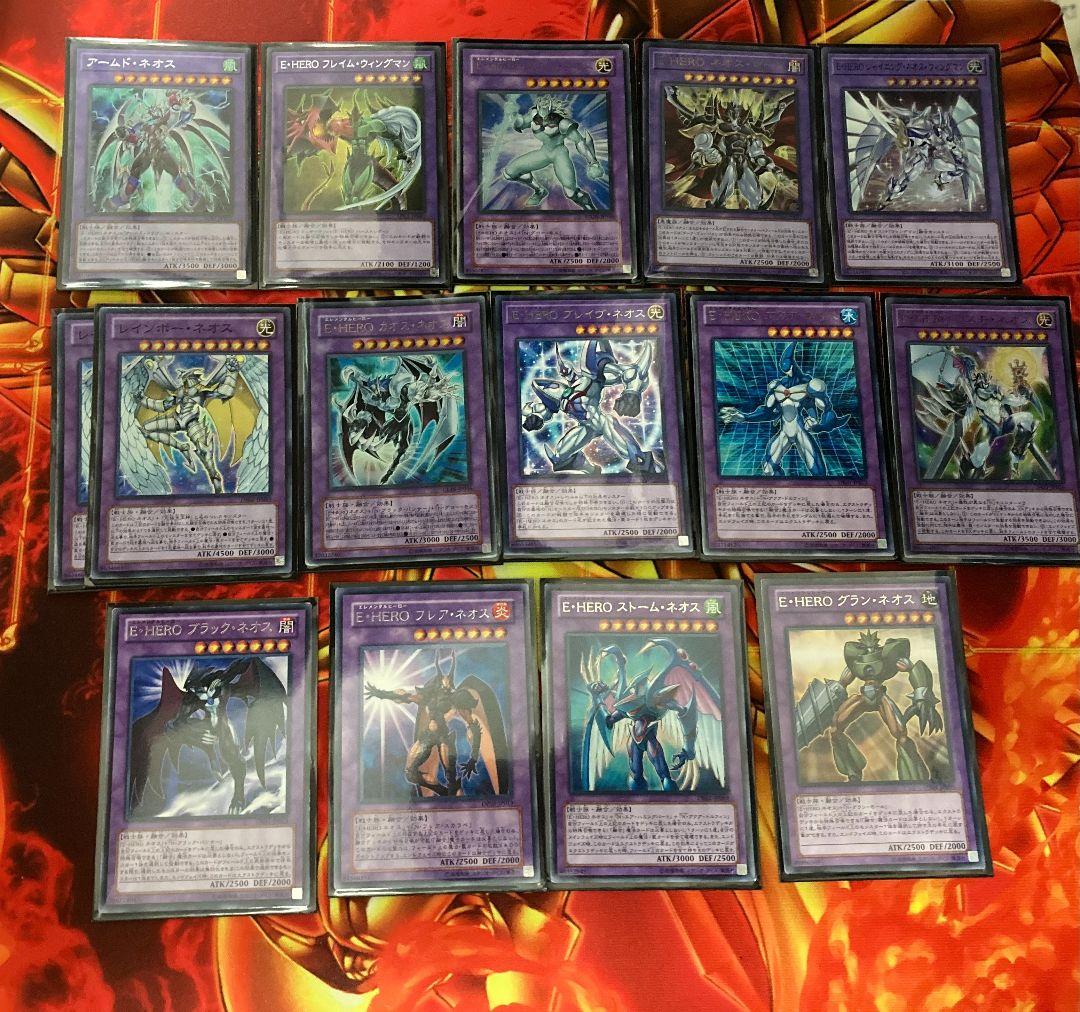ネオス　デッキ hero デッキ