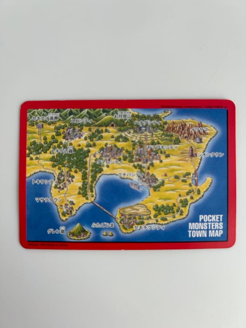 リザードン ポケットモンスター カードダス パート２