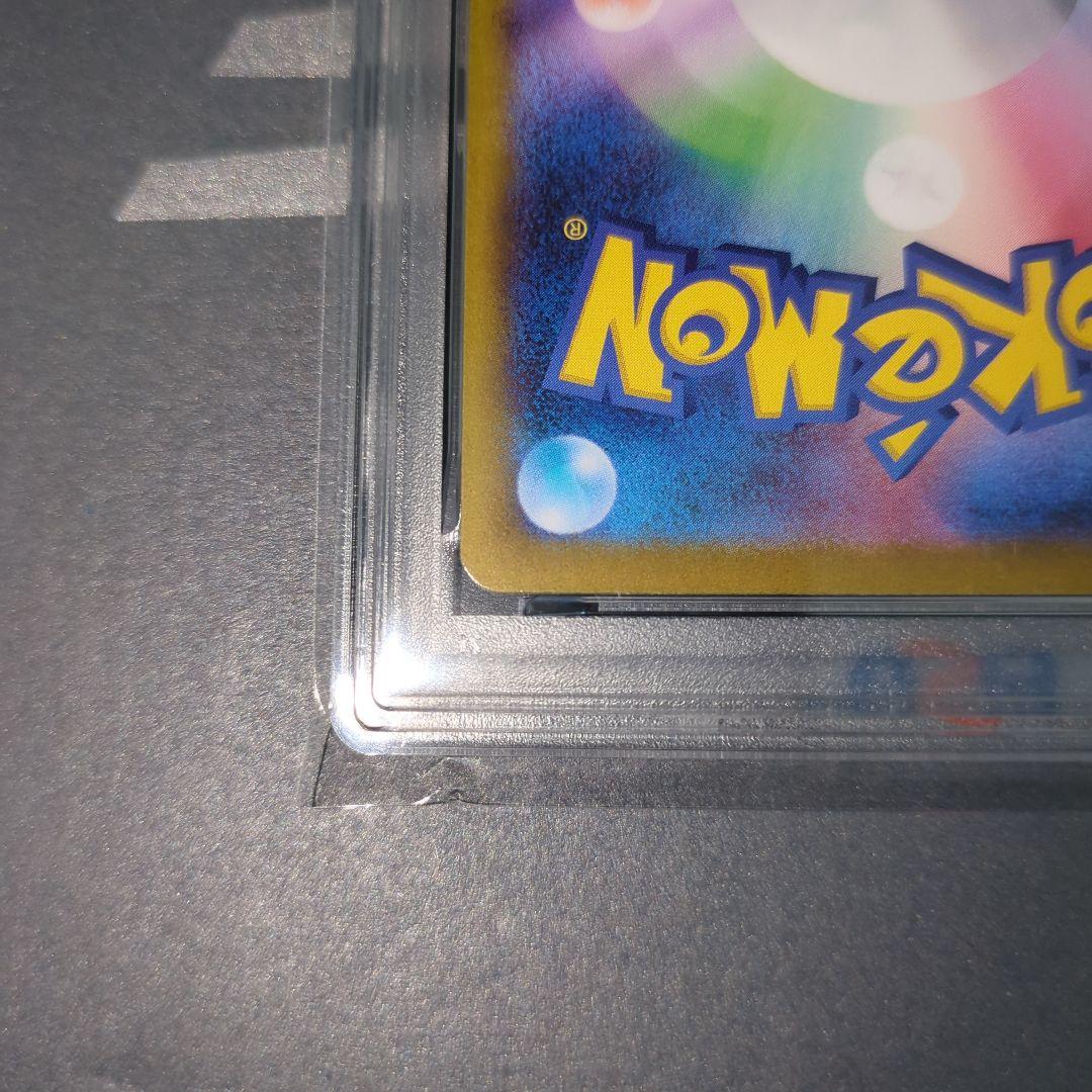 【PSA10】ブラッキー　マスターボールミラー　ワンオ―ナ―品