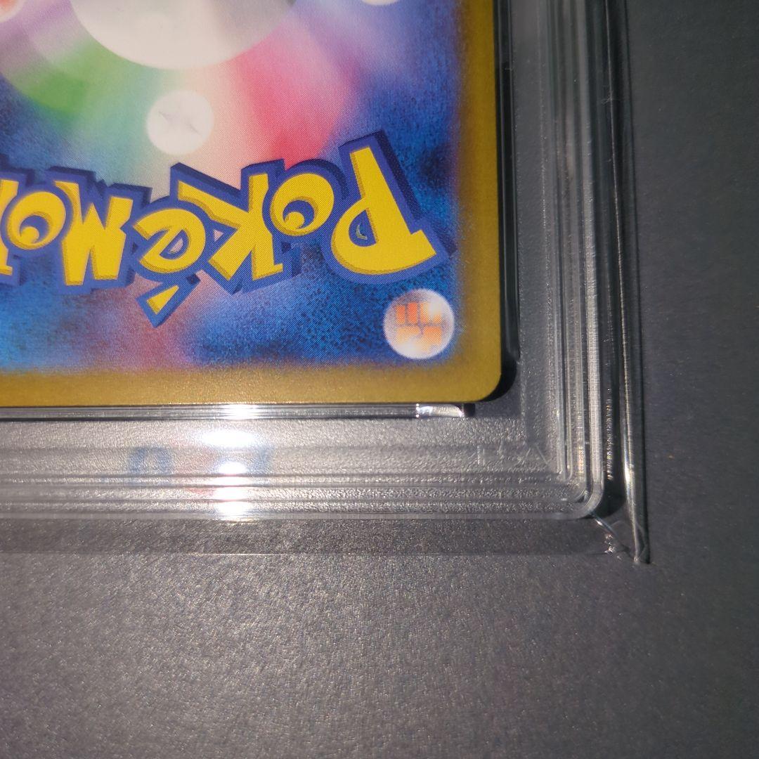 【PSA10】ブラッキー　マスターボールミラー　ワンオ―ナ―品