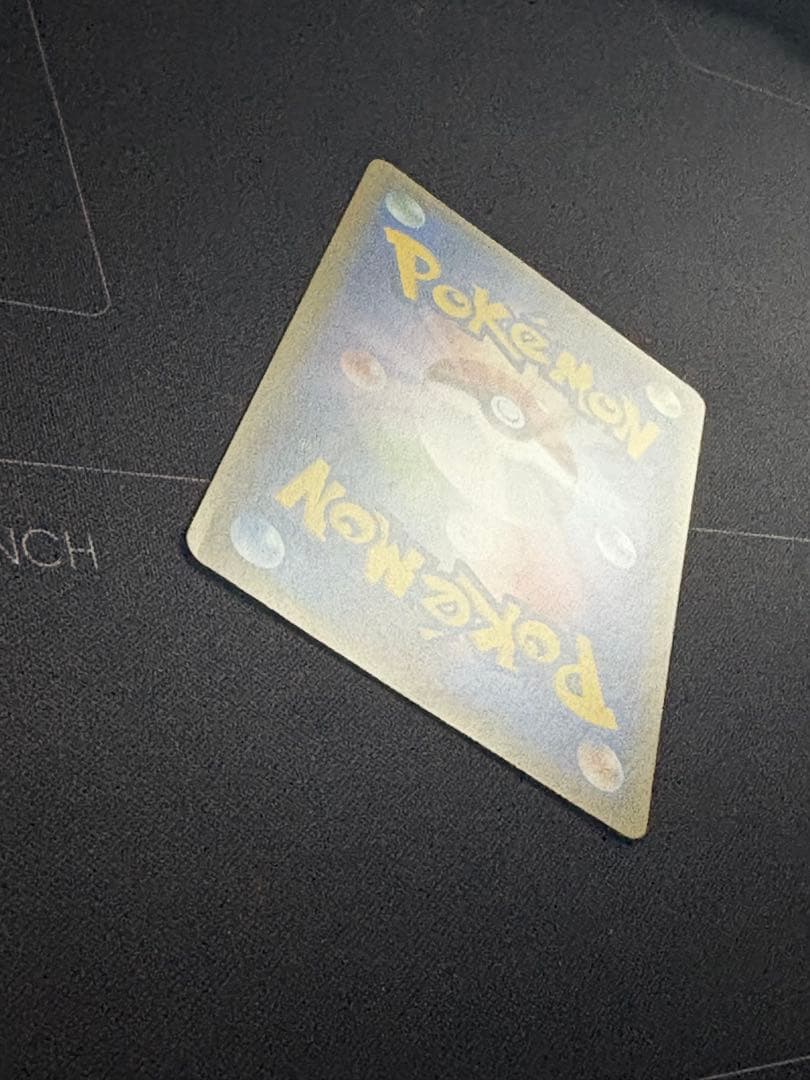 ボスごっこピカチュウ マグマ団