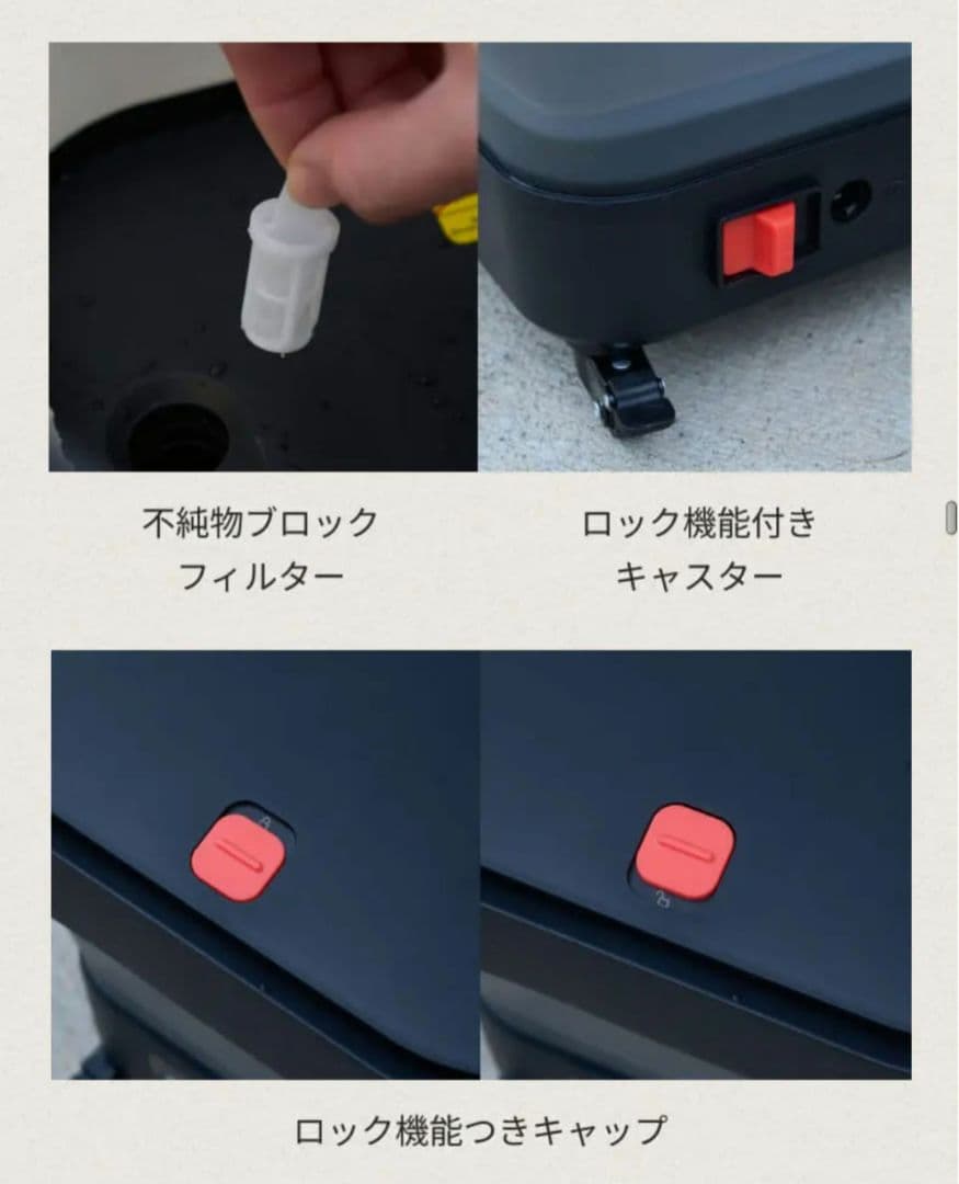 掃除機・クリーナー T-PROFESSIONAL THE HYDRO CLEANER 2.0