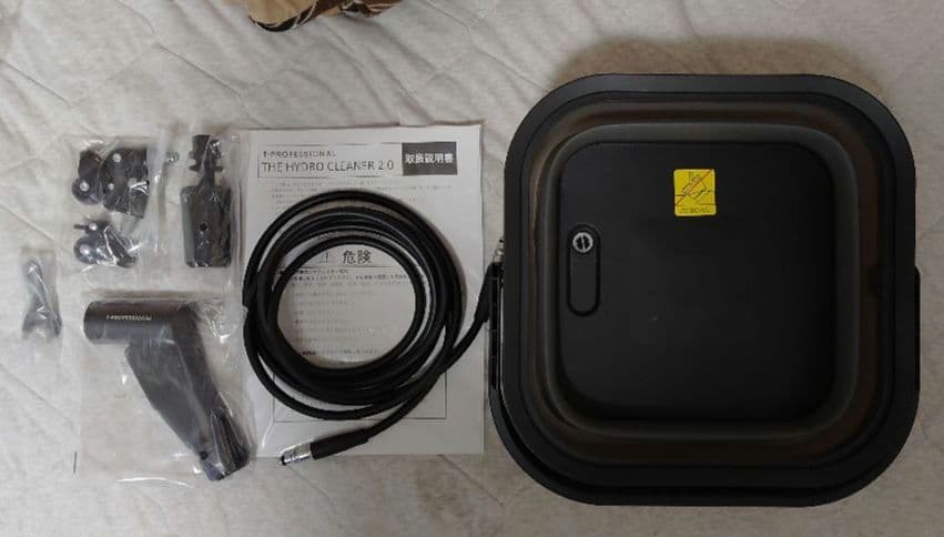 掃除機・クリーナー T-PROFESSIONAL THE HYDRO CLEANER 2.0