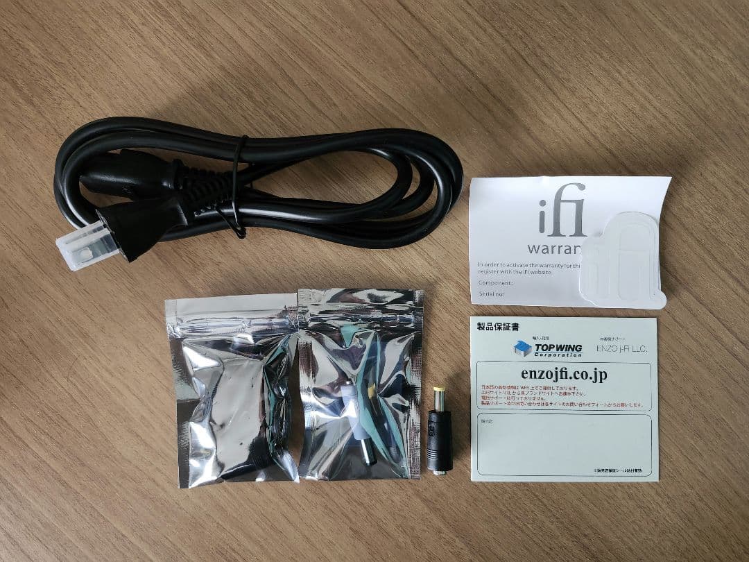 ケーブル・シールド ifi audio iPower Elite 12v
