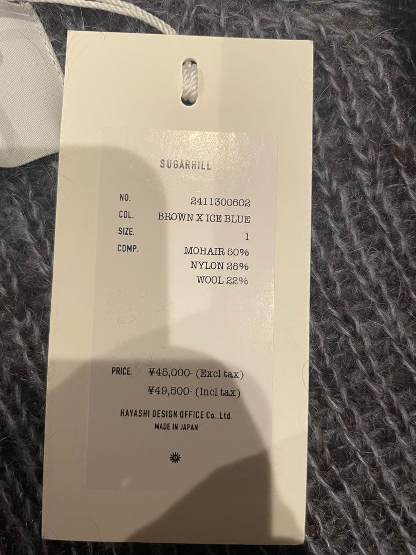 新品未使用　SUGARHILL MOHAIR PULLOVER SWEATER