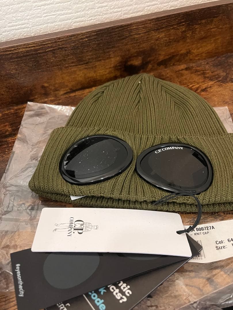 C.P. COMPANY CP company ゴーグル ビーニー ニット帽