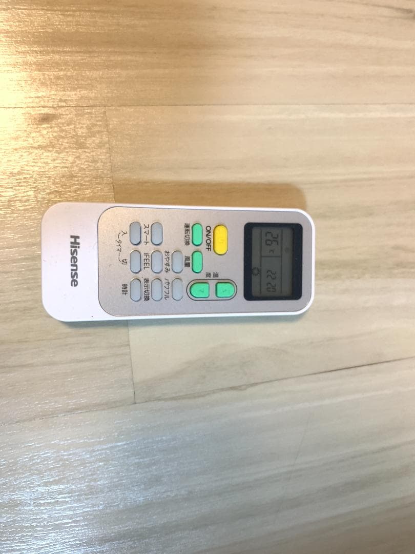 【美品】ハイセンス スポットクーラー HPAC-22G