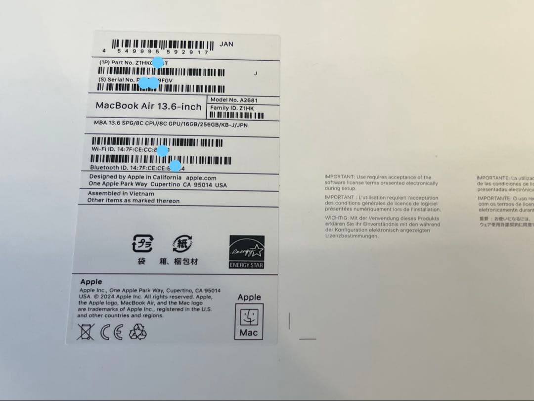 MacBook Air 13.6 M2 16G/256GB スペースグレー