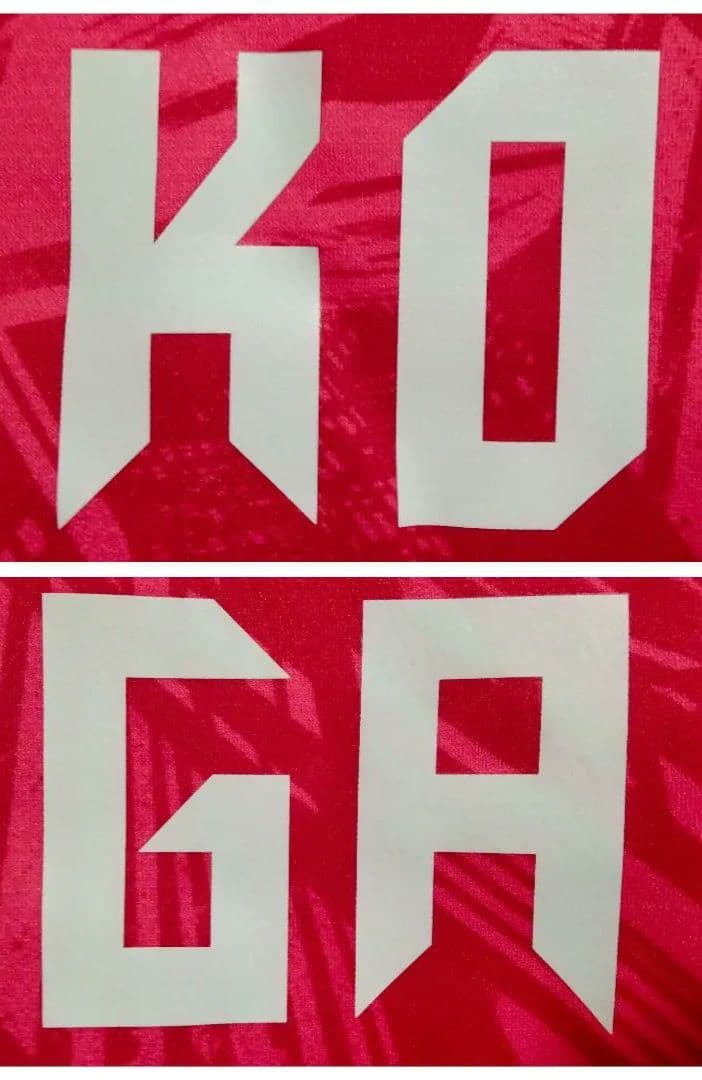 ミズノ バレーボール女子日本代表 古賀紗理那 #3 ユニフォーム Tシャツ