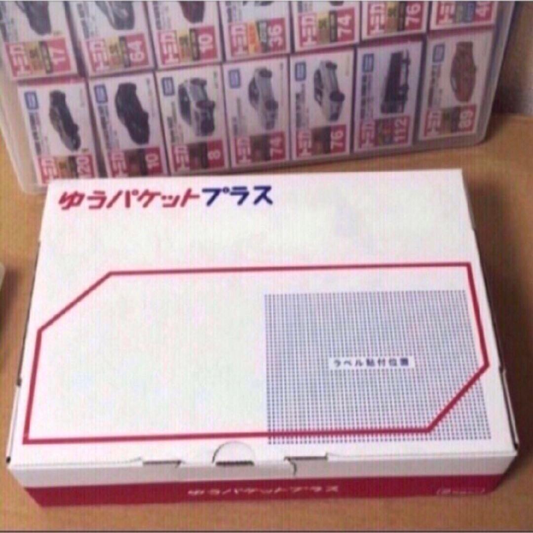 MINI GT　リバティウォーク限定　NISSAN 35GT-RR　XLARGE