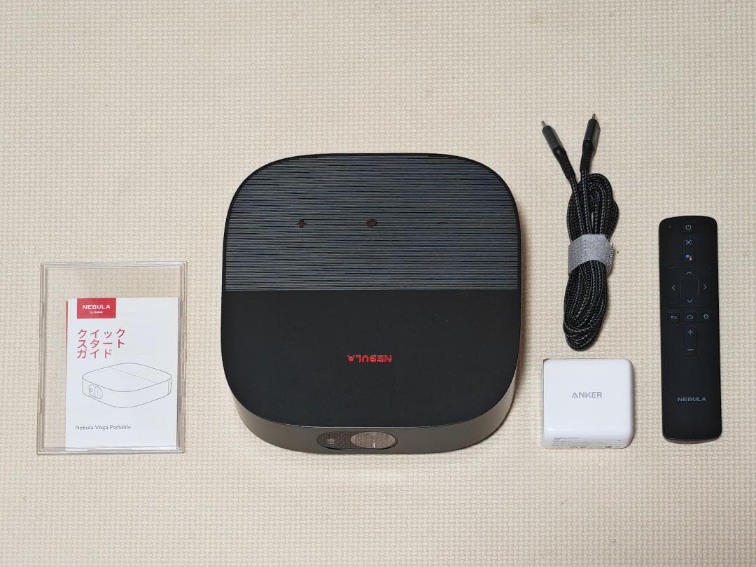 Nebula Vega Portable ネビュラ ベガ ポータブル