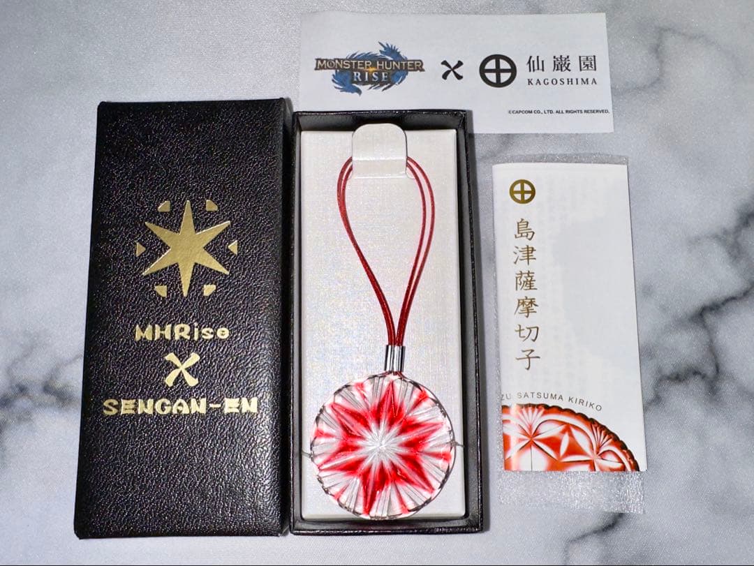 モンハンRISE×仙巌園　薩摩切子チャーム「火竜の宝玉」