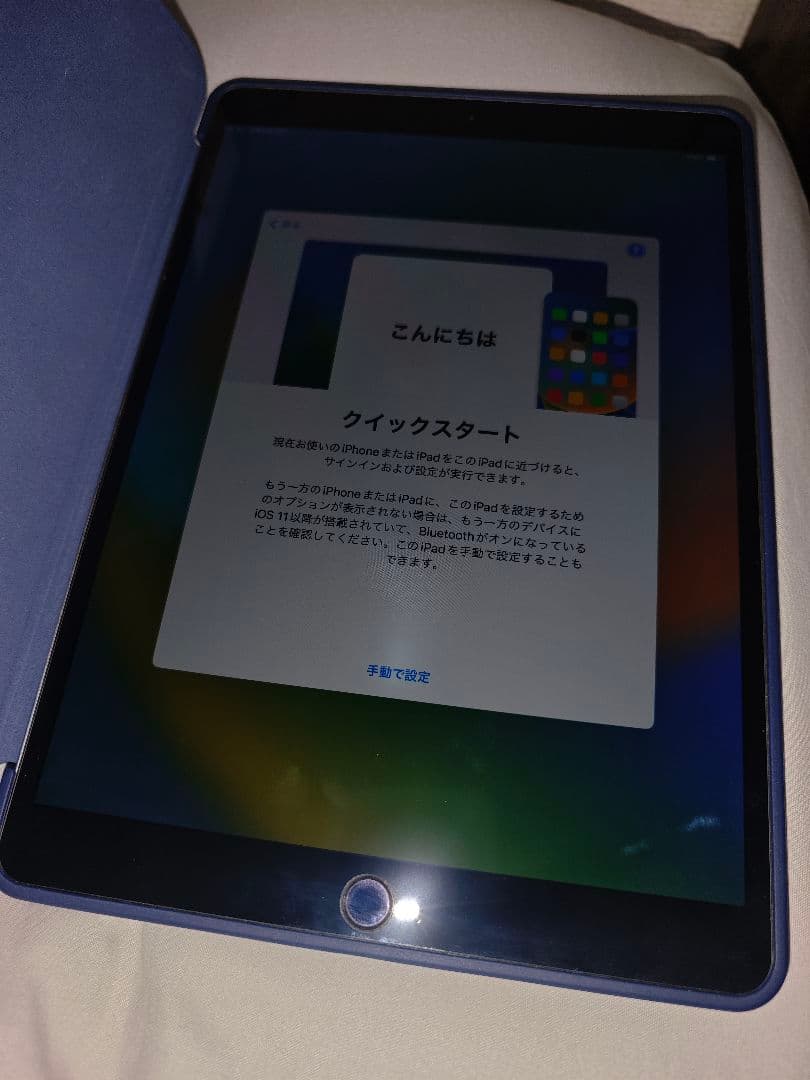 iPad Pro 64GB 10.5インチ Wi-Fi 64GB