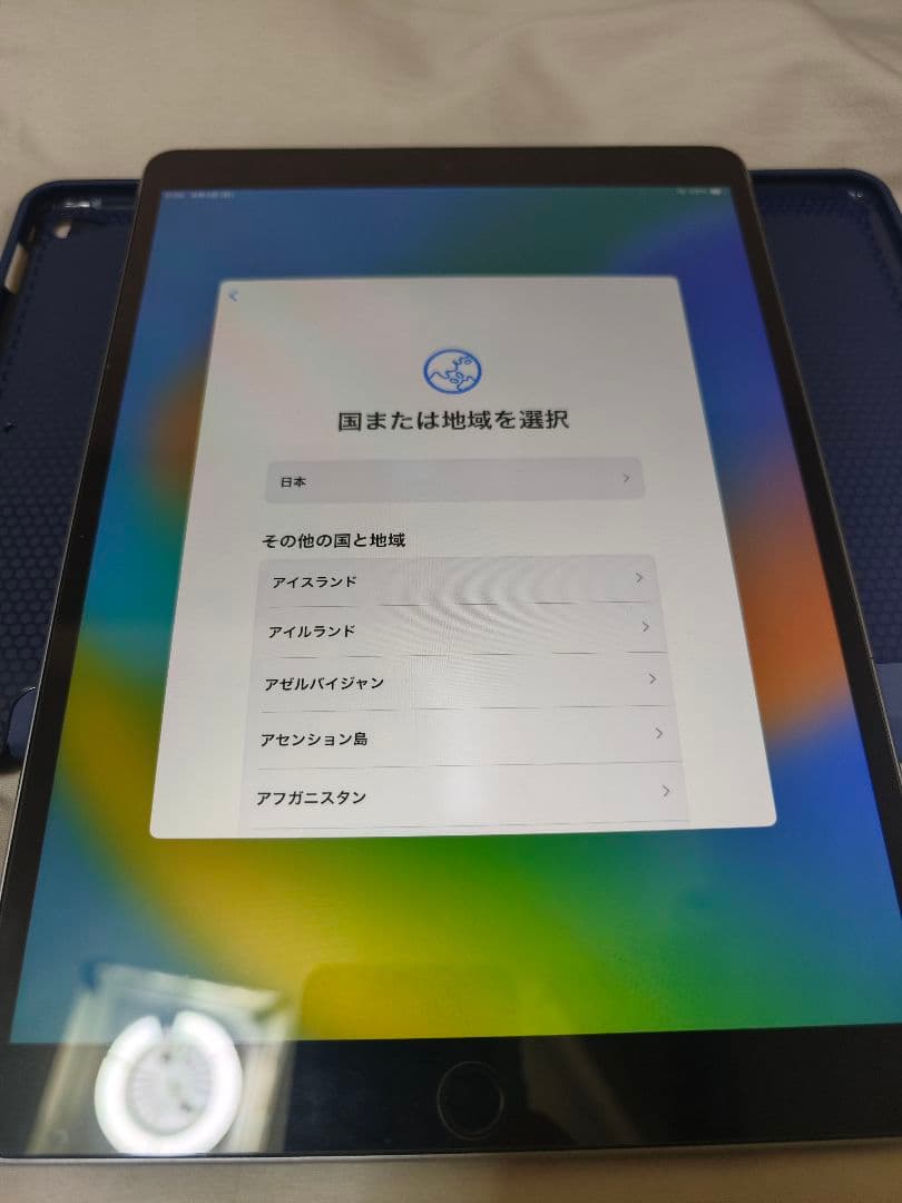 iPad Pro 64GB 10.5インチ Wi-Fi 64GB