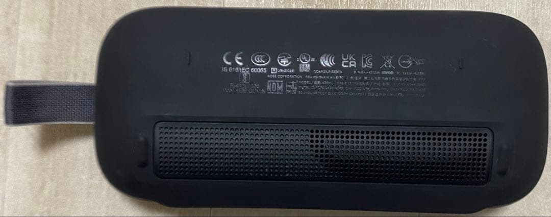 BOSE SOUNDLINK FLEX ワイヤレススピーカー