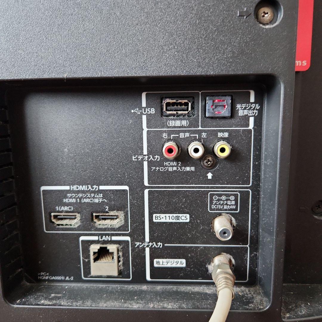 TOSHIBAレグザ　薄型液晶テレビ 　40型