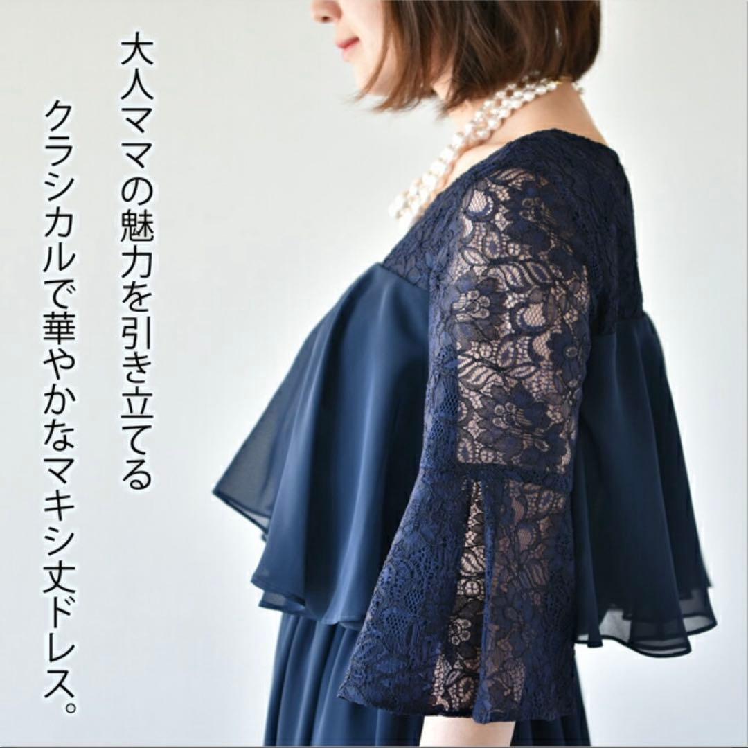 ドレス マタニティドレス 授乳ドレス 授乳服