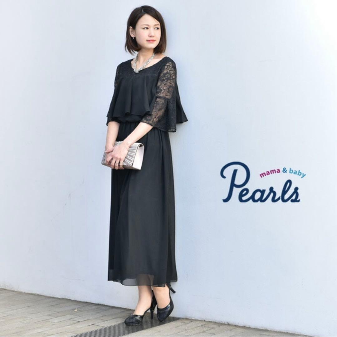 ドレス マタニティドレス 授乳ドレス 授乳服