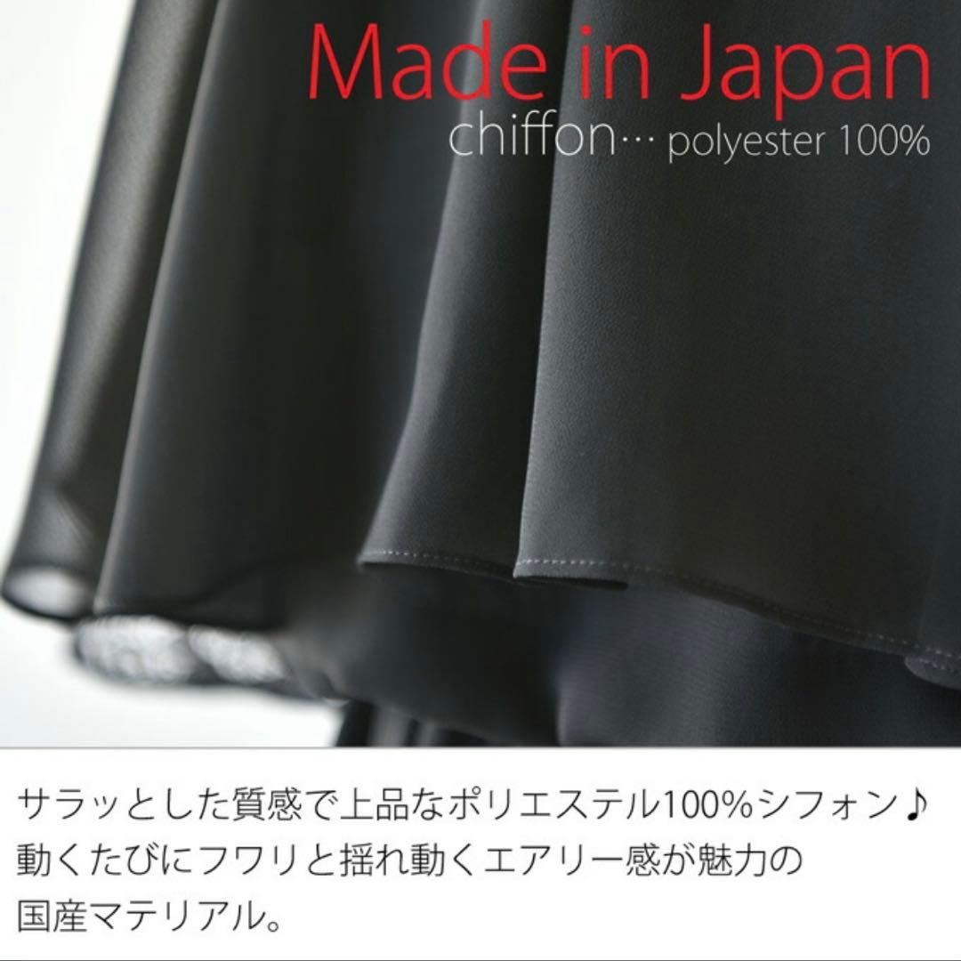 ドレス マタニティドレス 授乳ドレス 授乳服