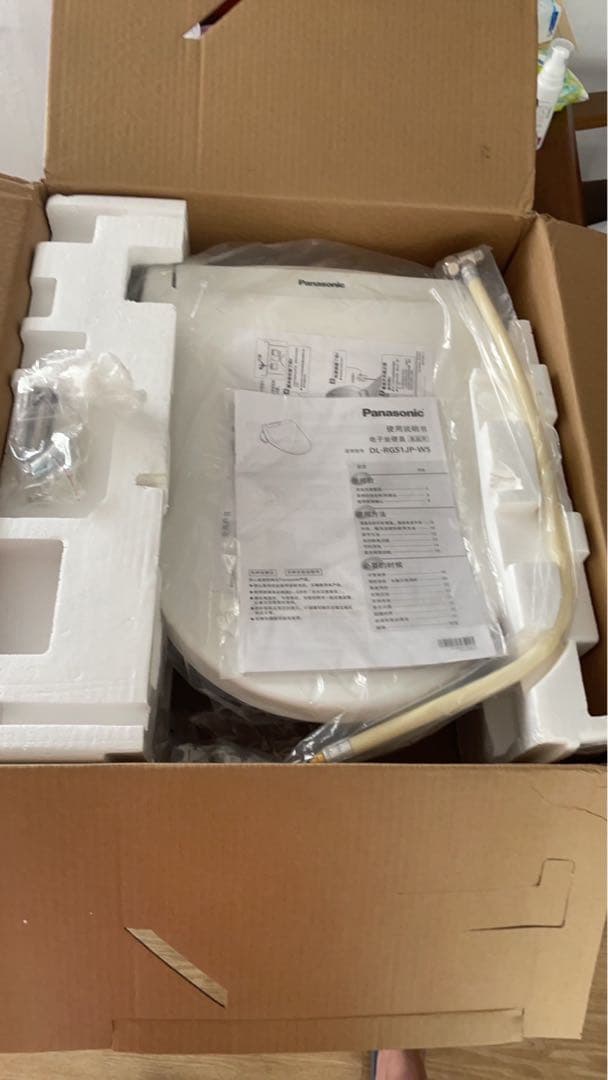 海外モデル　パナソニック温水便座 DLRG51JPWS