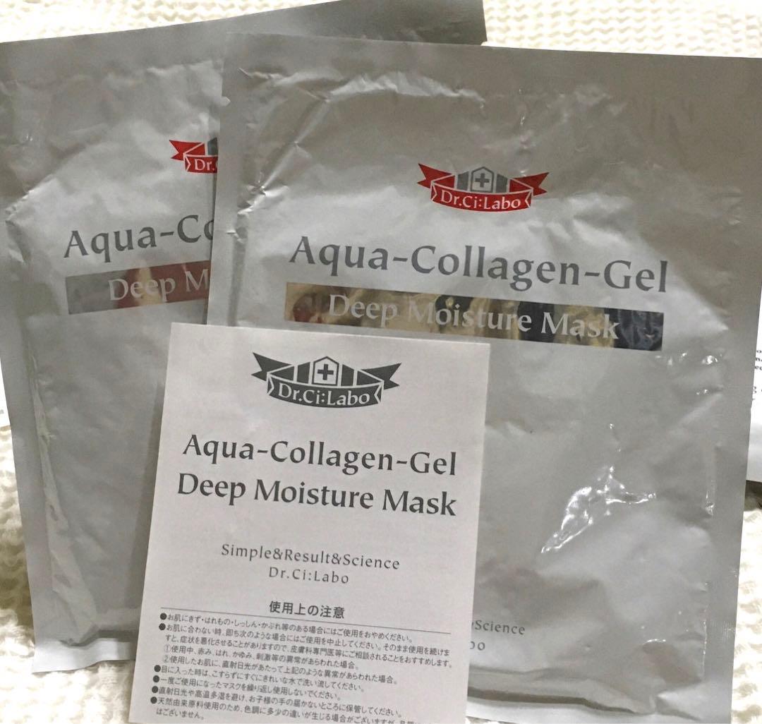 新品Dr.Ci:LaboアクアコラーゲンゲルエンリッチリフトEX200g マスク