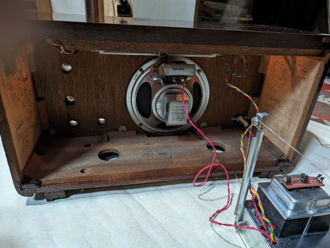 美品レトロ真空管ラジオアイ付　家族団らん　Bluetooth付　EA-670