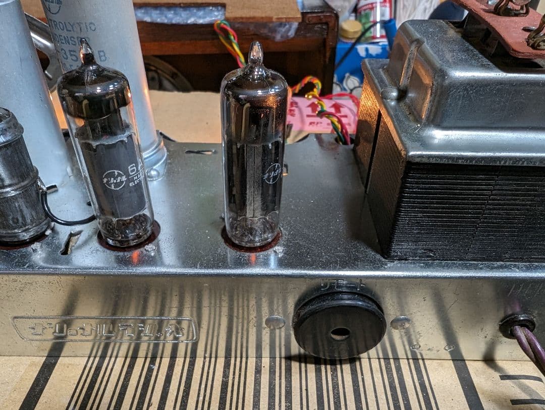 美品レトロ真空管ラジオアイ付　家族団らん　Bluetooth付　EA-670