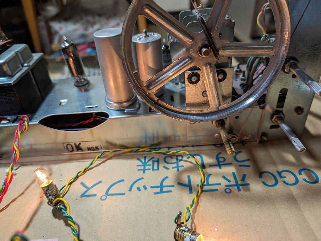 美品レトロ真空管ラジオアイ付　家族団らん　Bluetooth付　EA-670