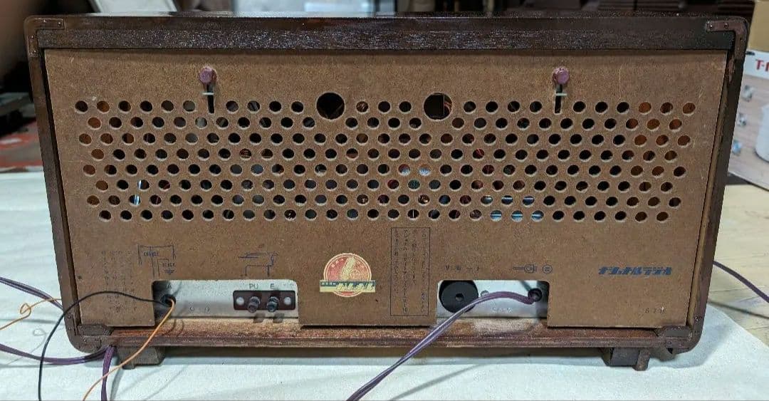 美品レトロ真空管ラジオアイ付　家族団らん　Bluetooth付　EA-670