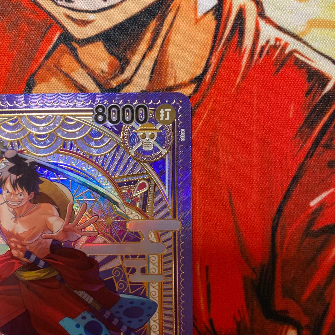 ルフィ太郎　sp