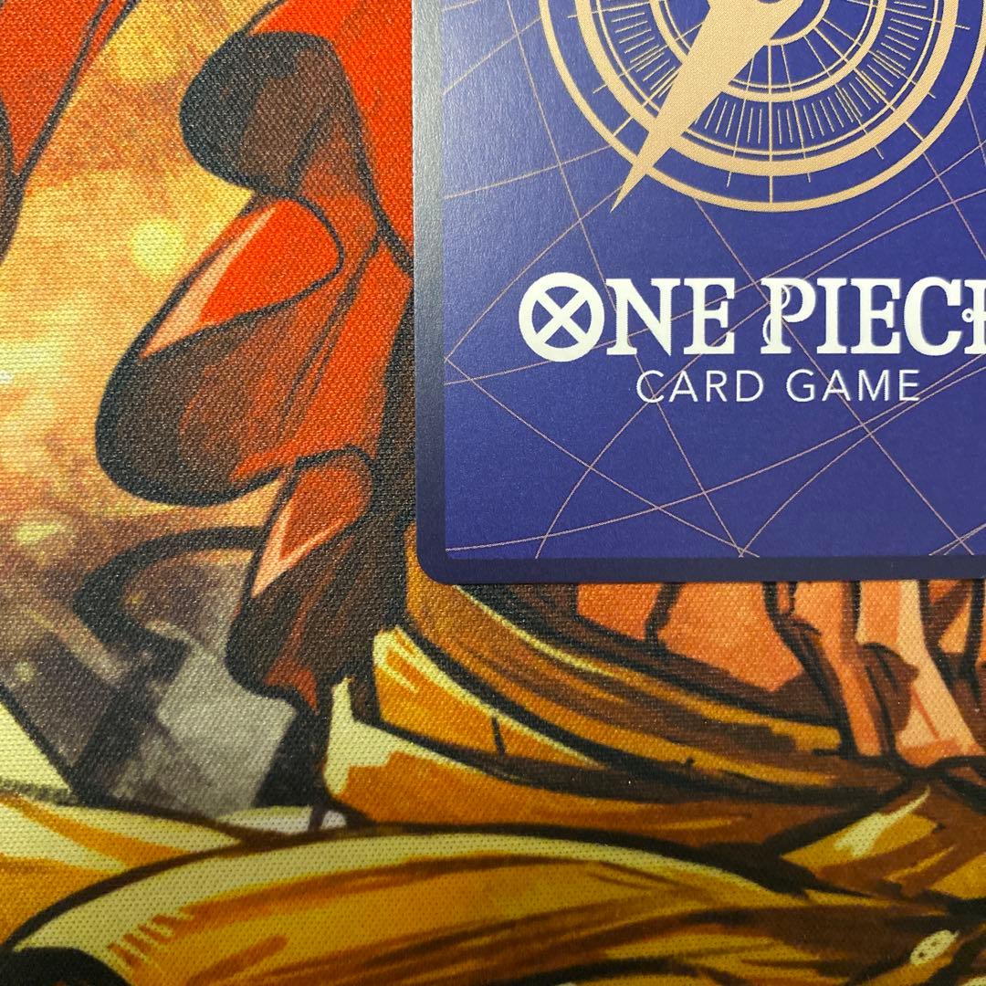 ルフィ太郎　sp